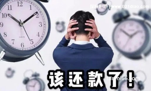 2022年全面停止催收是真的吗?是真的(包括网贷也停止)