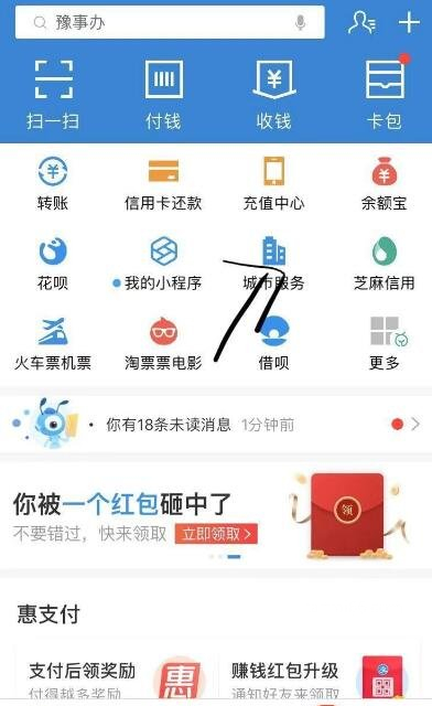 2021公积金怎么提取出来需要什么手续，手机上支付宝就可以领取