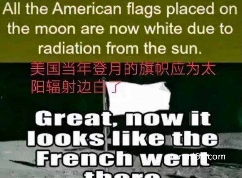 美国登月被证实为假，玉兔拍到了美国国旗变白了(因辐射变白)