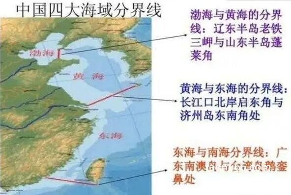 四海是指哪四海，古代是指东海/南海/里海/贝加尔湖