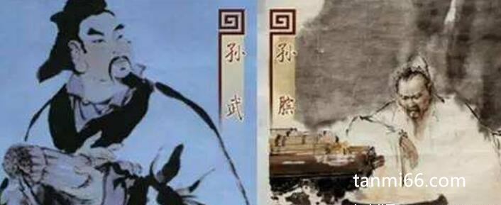 孙武和孙膑的关系是什么，爷孙关系(孙膑才是真的孙子)