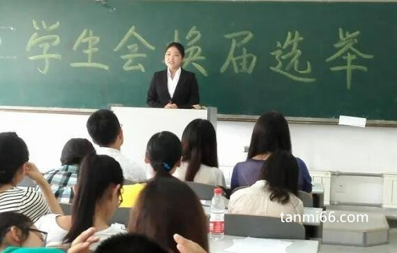 一所学校学生会的会员是指，全体在校学生(与干部是平等关系)