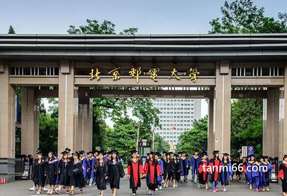 北京邮电大学是985还是211学校，是211同时也是国家双一流大学