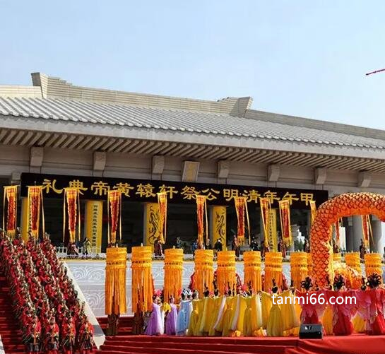 黄帝陵公祭活动每年什么时候举行，清明前后(分为公祭和民祭)