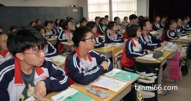 班里排第几叫学霸，前五叫学霸/第一叫学神/倒数前五叫学渣