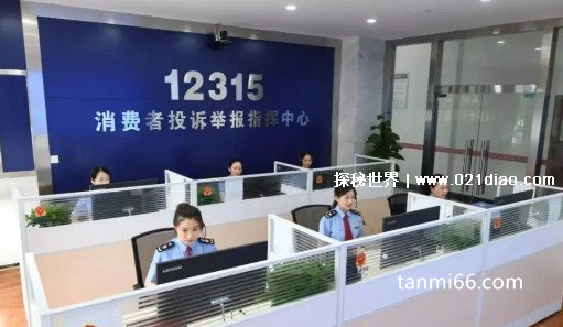 打12315举报后后悔了可以撤销吗？可以不留底撤销