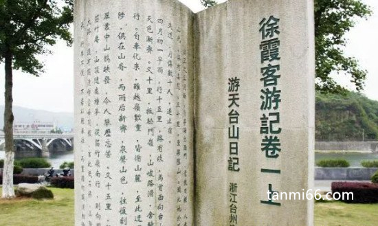 徐霞客游记是哪个朝代写的，明代地理学家徐霞客所著