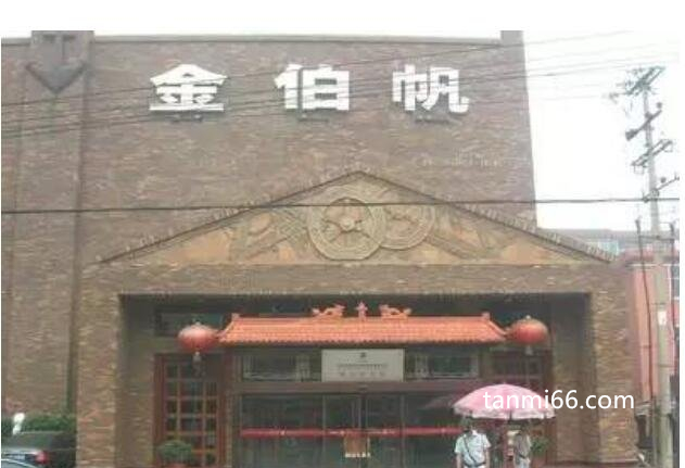 军长砸石家庄酒店事件，因为一个杯子出动一个营(是谣言)