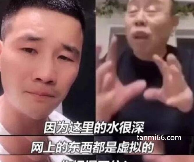 潘嘎之交是什么梗是什么意思，网上水深导致潘嘎两人都没把握住