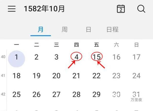 1582年10月发生了什么，10月只有21天(附日历表图片)