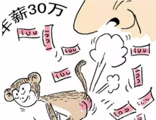 闻屁师年薪30万，通过屁的味道诊断病症