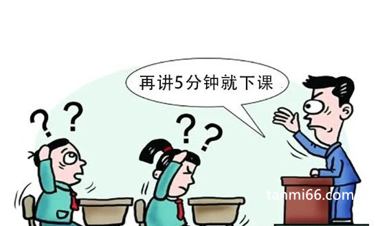 老师拖堂算犯法吗，不犯法(两种方法解决老师拖堂问题)