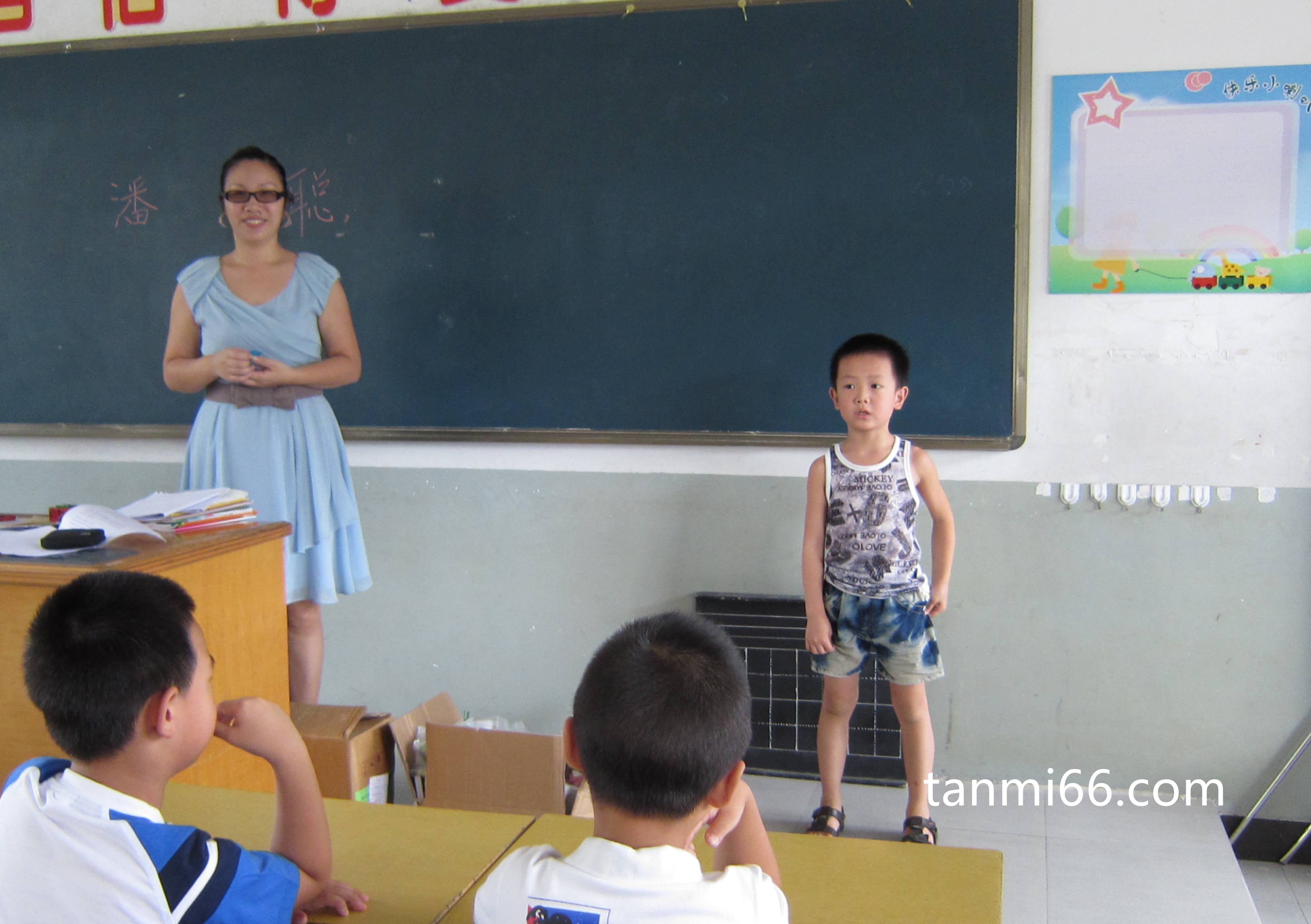 开学怎么进教室有气场，四个小妙招教你如何霸气进教室