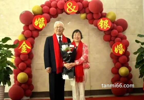 金婚银婚是多少年，金婚50年/银婚25年(附各纪念日名称大全)