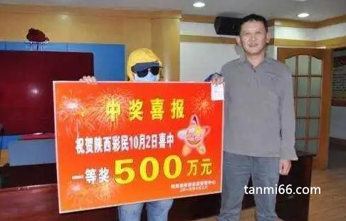 中500万不捐款的后果，可能会被道德绑架(捐不捐都是个人自由)