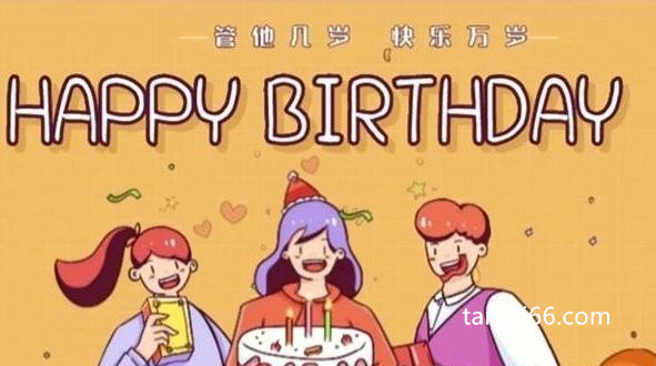 儿子生日妈妈怎么发朋友圈，快乐成长永远是当妈最大的期望