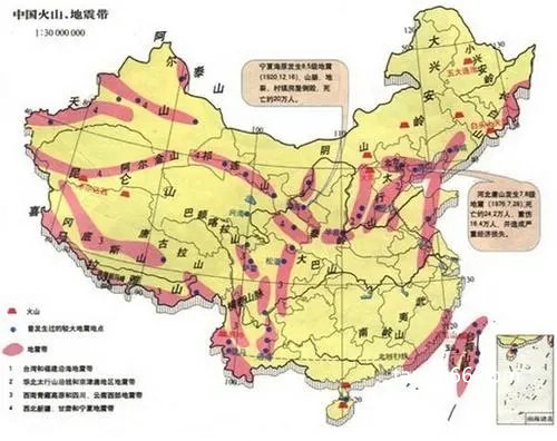 中国唯一没有地震的省份，浙江省建国以来没发生过特大地震