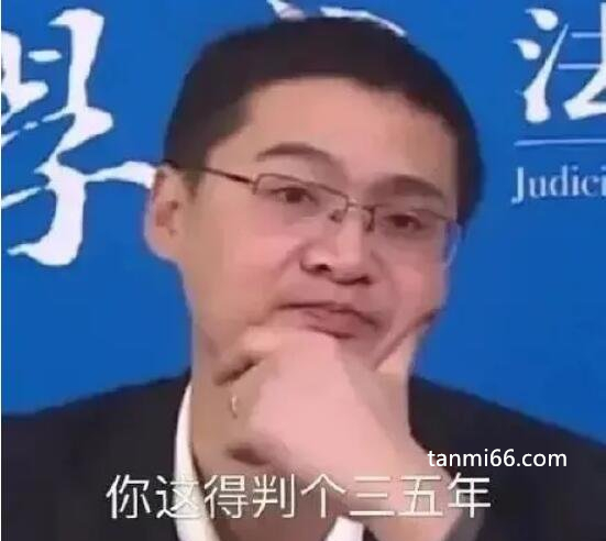 罗翔把对面律师判三年是什么案件，杜撰的虚拟案件体现罗翔厉害