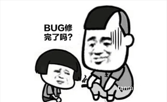 bug是什么意思，不同场景下不同含义(通常表达缺陷漏洞)