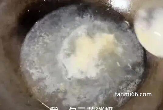 我一勺三花淡奶什么梗，揭露高汤并非熬出来而是科技与狠活