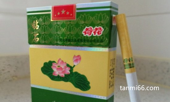 钻石荷花香烟多少一包，最便宜的30元一盒(硬盒钻石)