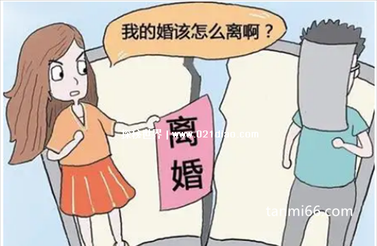 六个条件不允许离婚，2022最详细的离婚规定(满足条件才能离婚)