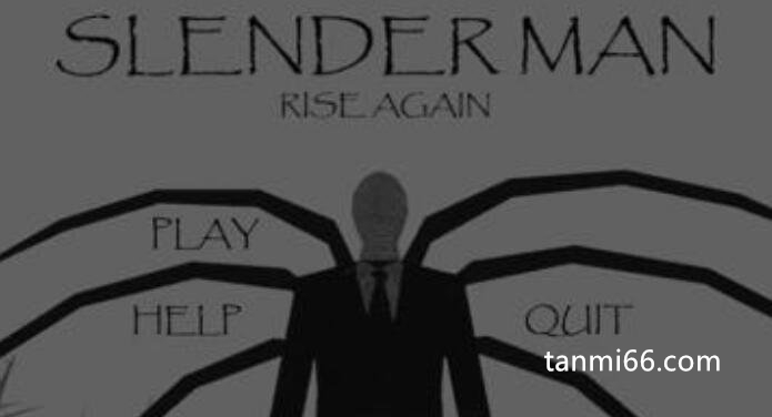 美国瘦长鬼影slender man的传说，一种可以随意拉长的恐怖生物