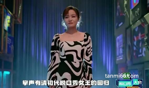 程璐和思文为什么离的婚，婚后过于独立的生活让两人渐行渐远