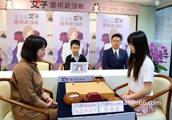 围棋最高段位是几段，职业最高9段/业余最高7段(不认可业余8段)