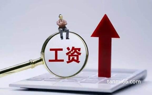 14薪什么意思，工作12个月发14个月工资(实际存在陷阱)