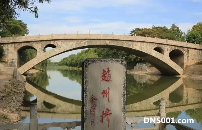 赵州桥是什么时期修建的，隋代(距今有1400多年历史名匠李春修建)