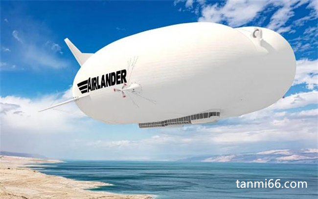 世界上最大的飞行器，Airlander (长达92米)